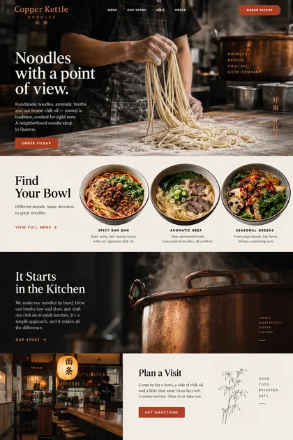 Copper Kettle Noodles website design concept: Handmade noodles, chili oil and broths from a Queens counter.